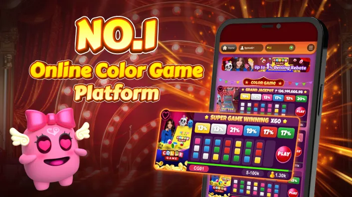 Welcome Bonus for SuperPH new members